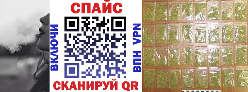 Купить закладки  Мытищи  БУТИРАТ буратино 