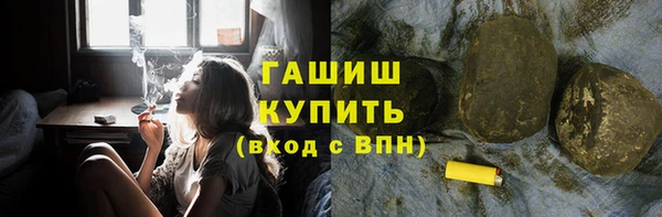 спайс Гусев