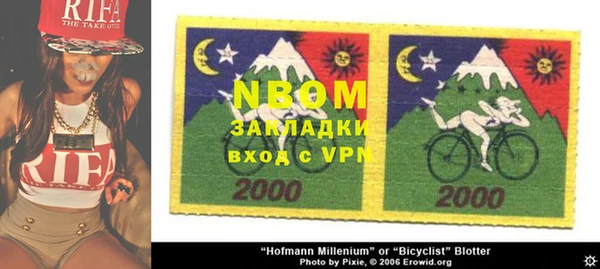 МДПВ Гусь-Хрустальный