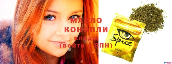 МДПВ Гусь-Хрустальный