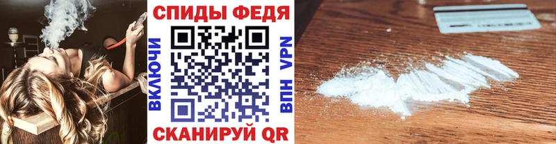 Купить закладки  Мытищи  МЕТАМФЕТАМИН Methamphetamine 