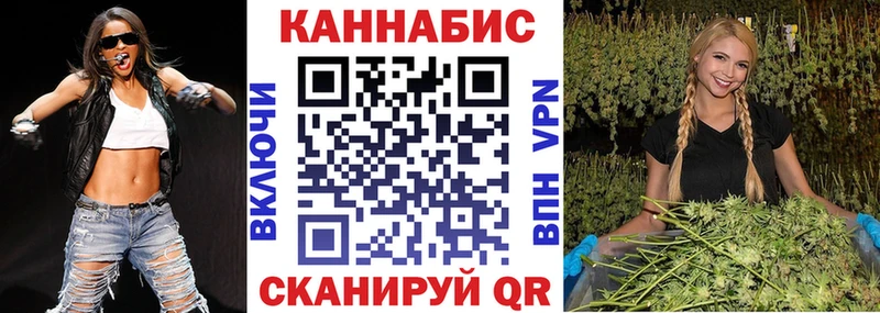 Марихуана LSD WEED  Купить  Мытищи 